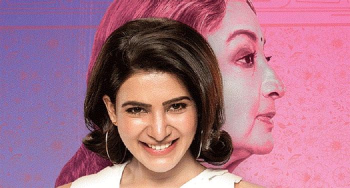 Samantha Gets One More Hit With Oh Baby