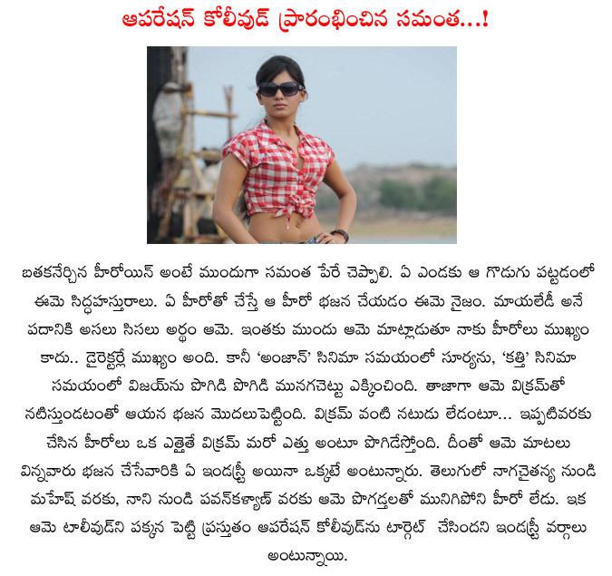CineJosh news