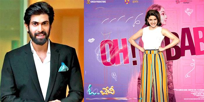Samantha Oh Baby goes to Bollywood