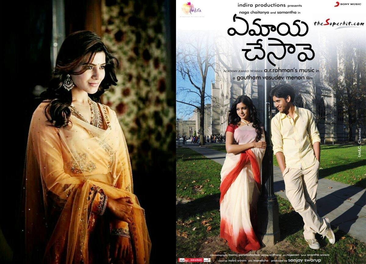 Samantha On Ye Maya Chesave Re-Release Promotions