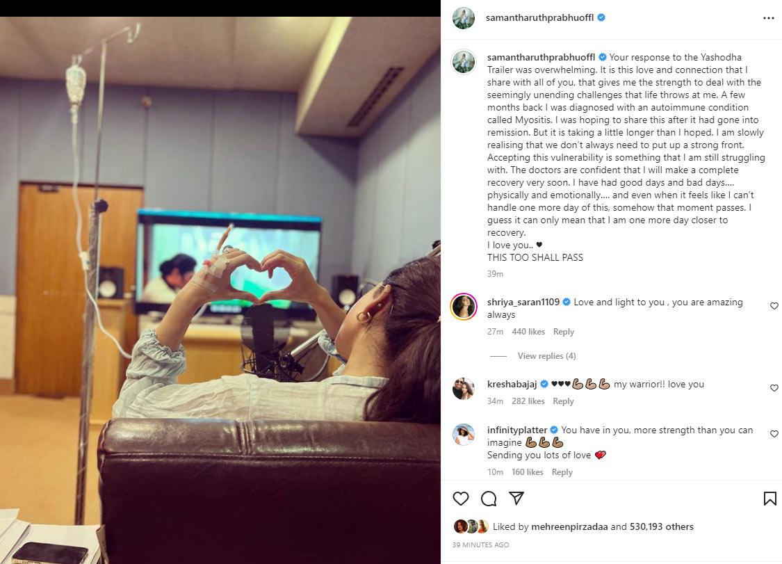 Samantha reveals she has autoimmune condition Myositis