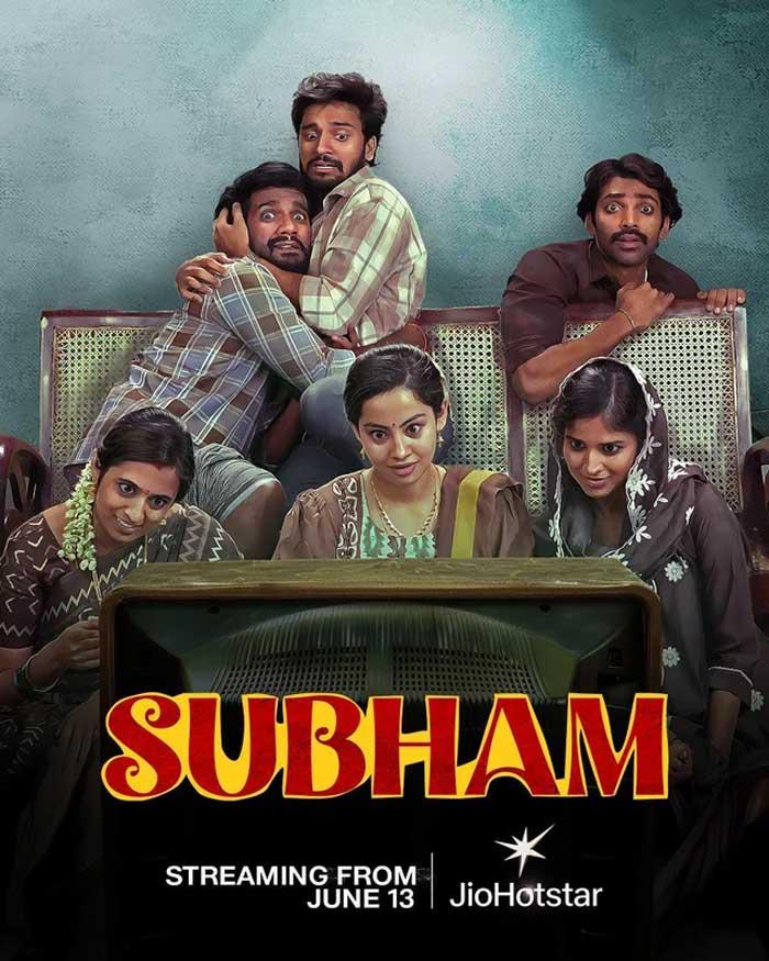 Samantha Shubham streaming date locked