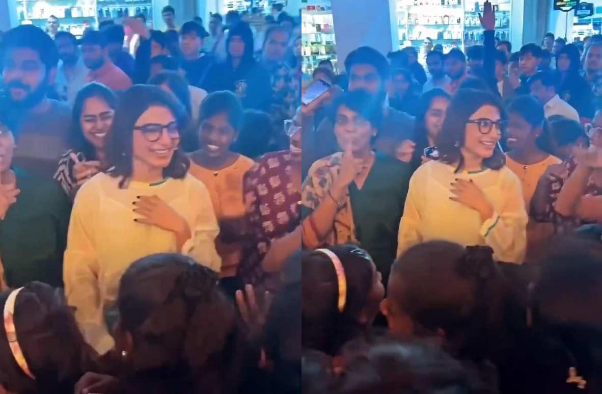 Samantha watches Hi Nanna 