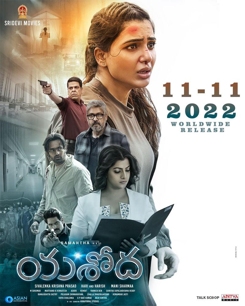 Samantha Yashoda movie releasing on November 11th