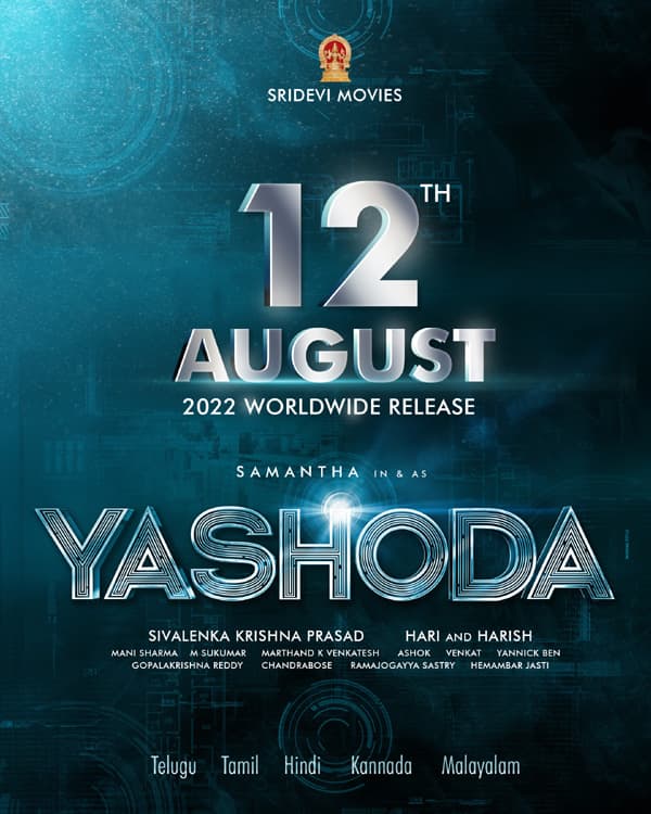 Samantha Yashoda to release on 