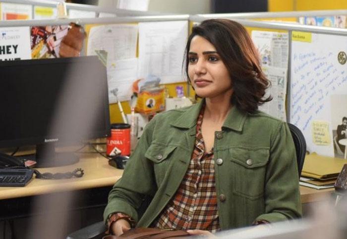 Samanthaâ€™s â€˜U Turnâ€™ Talkie Completed