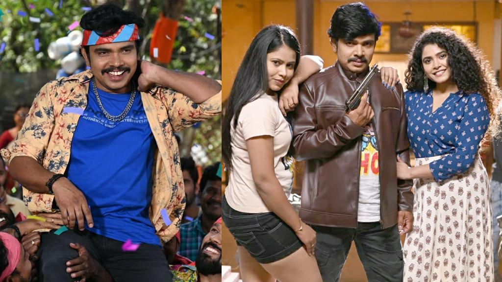 Sampoornesh Babu Dhagad Samba movie promo