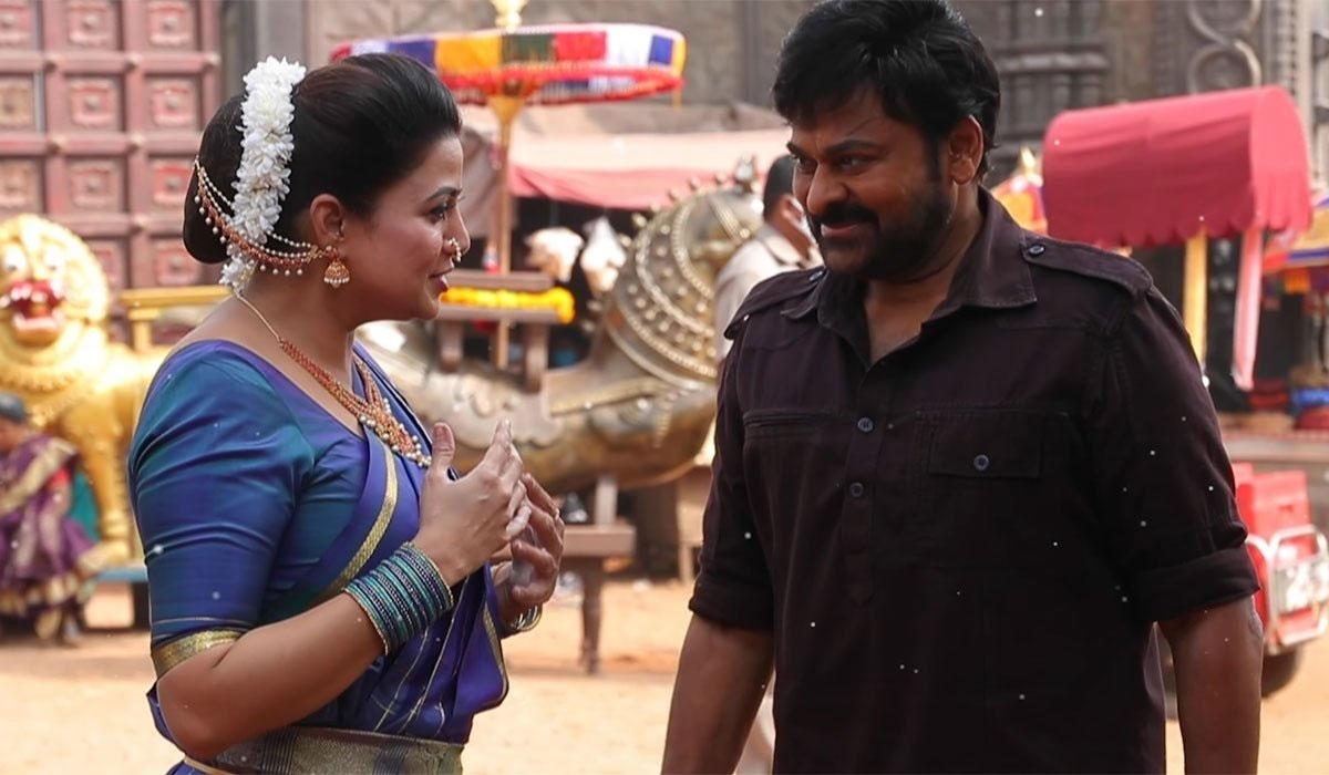 Sangeetha Role Details in Acharya Film