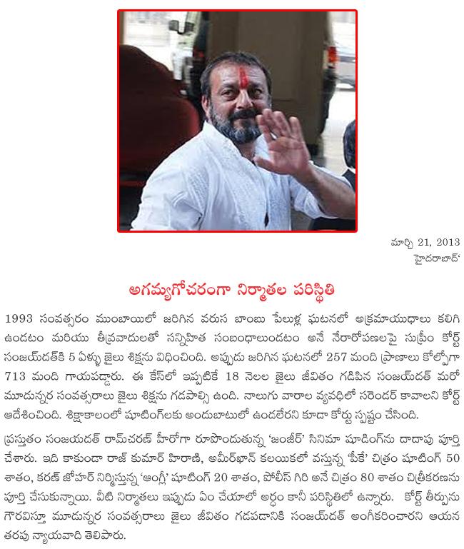 CineJosh news