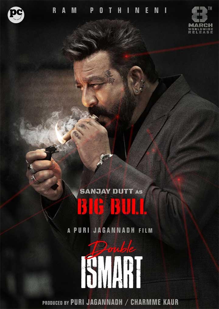 Sanjay Dutt as Big Bull