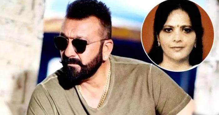 Sanjay Dutt Fan Dies And Leaves Her Will In His Name