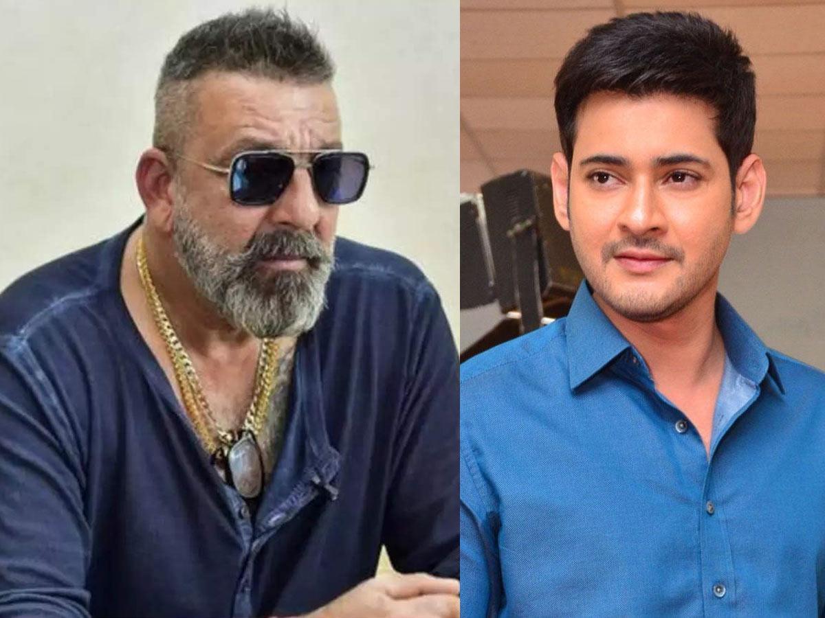 Sanjay Dutt to lock horns with Mahesh Babu?