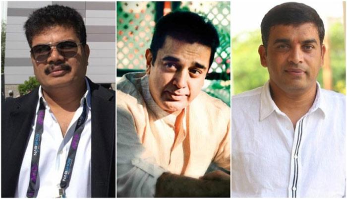 Sankar, Kamal Waiting for Dil Raju Decision