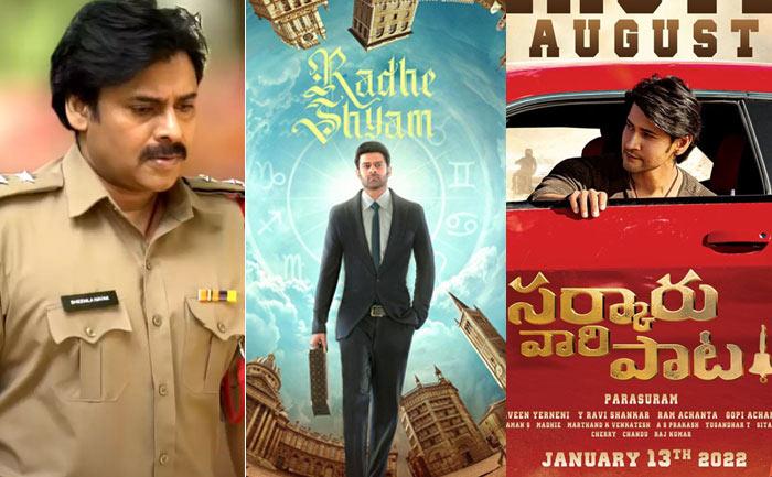 Sankranthi big fight 2022