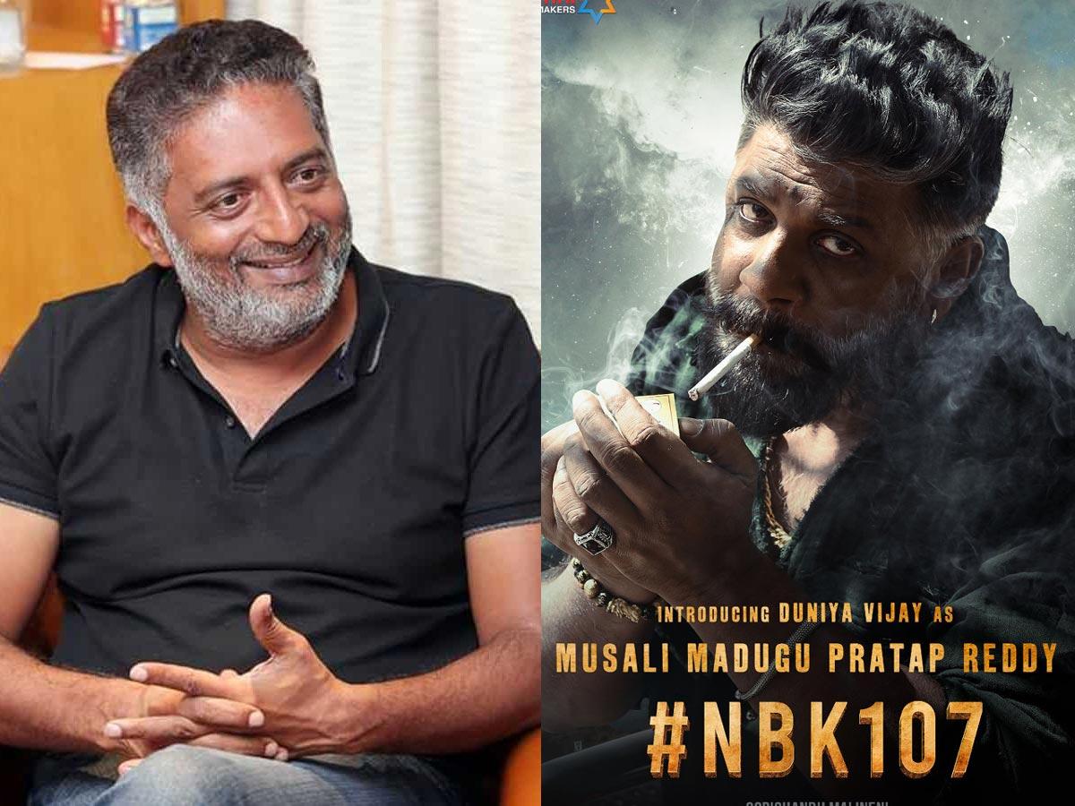 Sankranthi films: Villainism faded before heroism