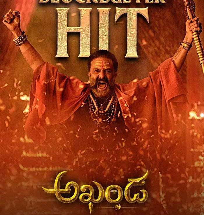 Sankranthi Hero Balakrishna