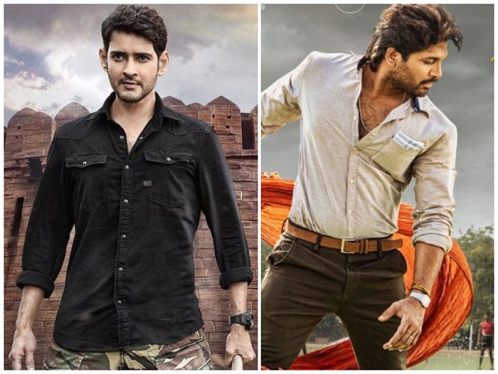 Sankranthi Movies: Money waste for Remunerations