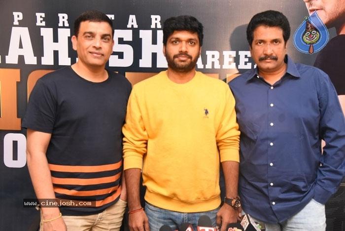 Sankranthiki Box-Office Daddarillipotondi: Anil Ravipudi