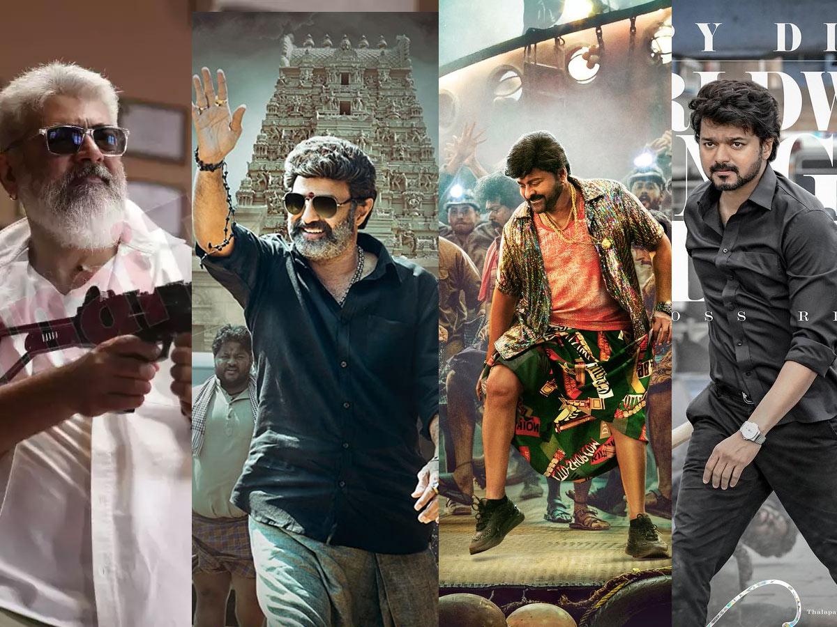 Sankranti 2023 movies