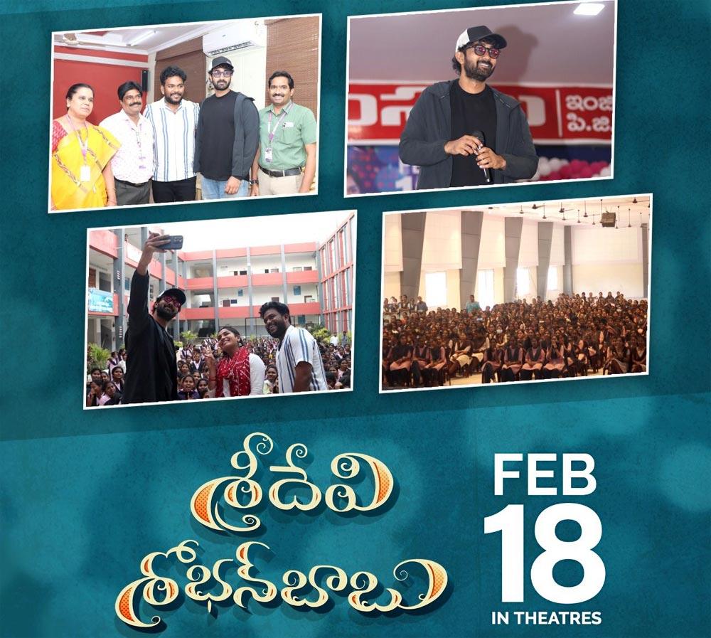 Santhosh Sobhan Two Movies Ready To Release In One Month Gap