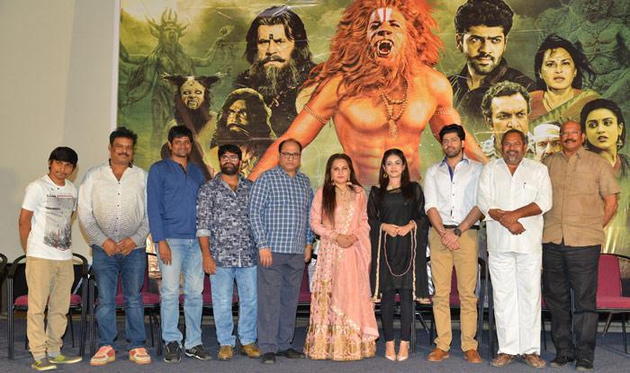 Sarabha Movie Trailer Released