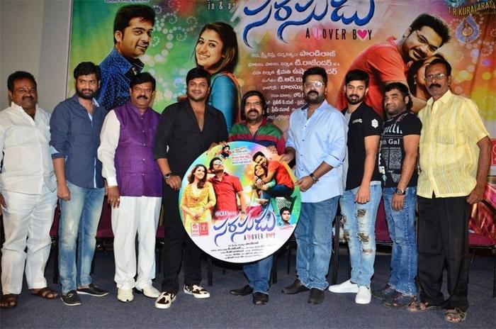 Sarasudu Movie Audio Released
