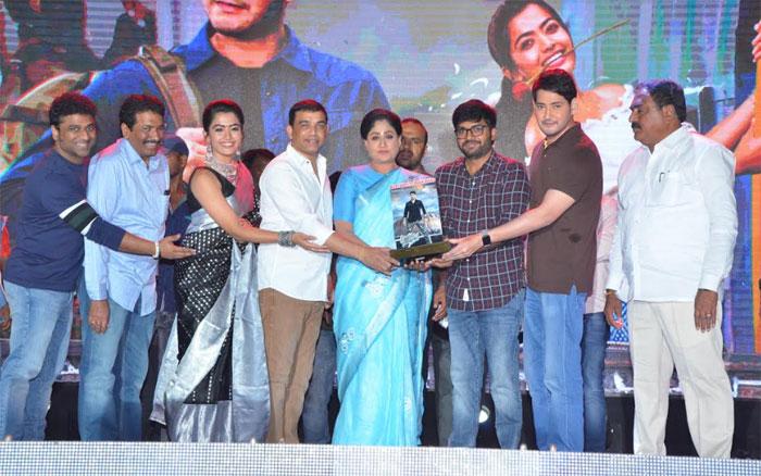 Sarileru Neekevvaru Blockbuster Ka Baap Celebrations Highlights