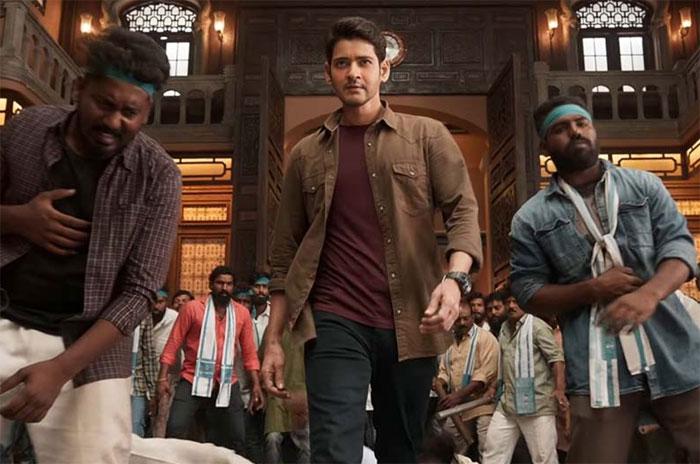 Sarileru Neekevvaru Climax Secret Out