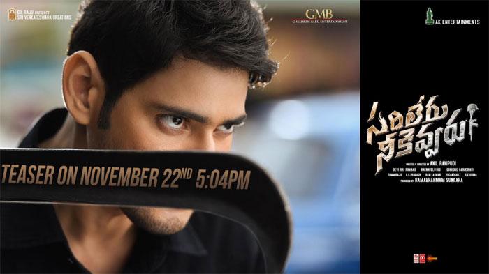 Sarileru Neekevvaru Movie Promotions Started