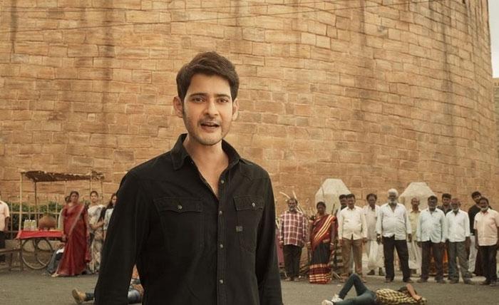 Sarileru Neekevvaru Movie Teaser Talk