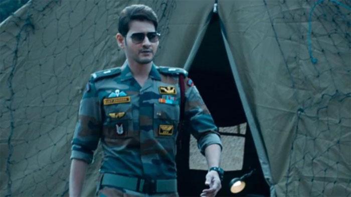 Sarileru Neekevvaru Teaser Creates Records