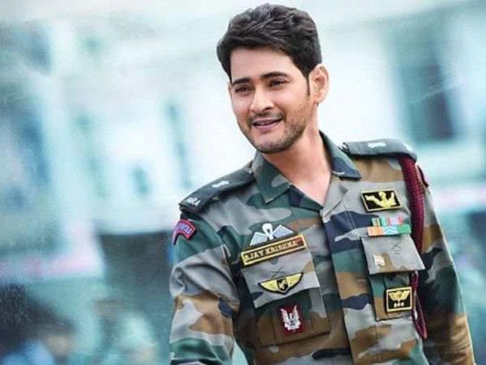 Sarileru Neekevvaru Teaser Talk Out