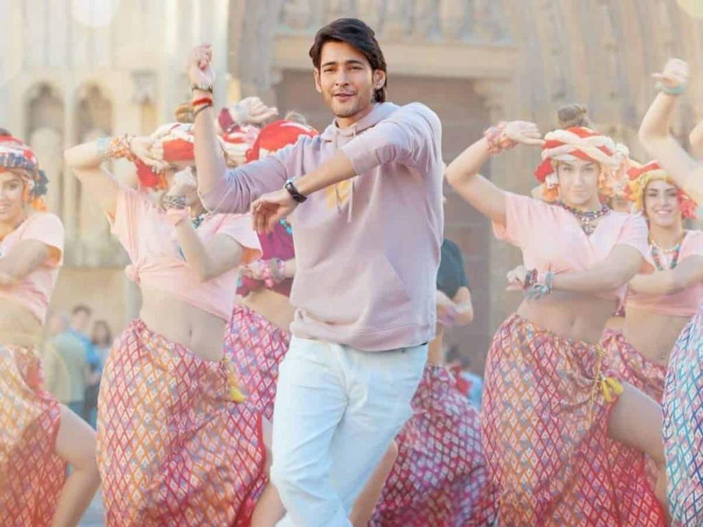 Sarkaru Vaari Paata 13 Days collections 