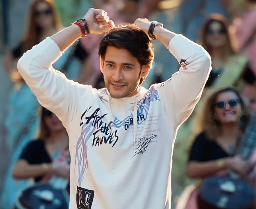Sarkaru Vaari Paata 5 Days collections 