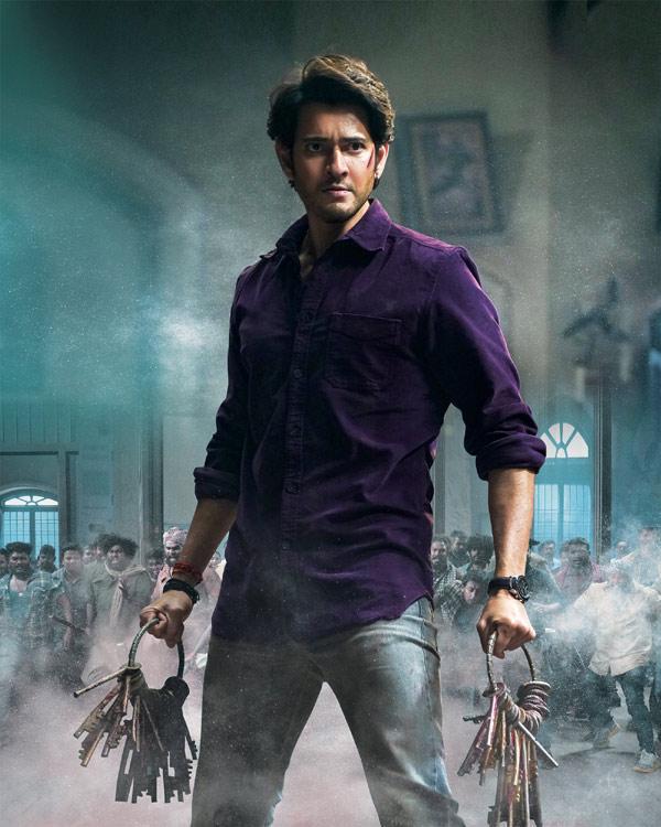 Sarkaru Vaari Paata collections update