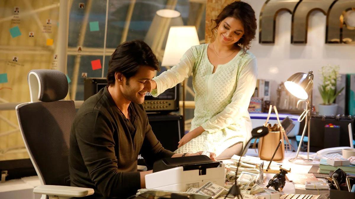 Sarkaru Vaari Paata Hashtag trends in Twitter