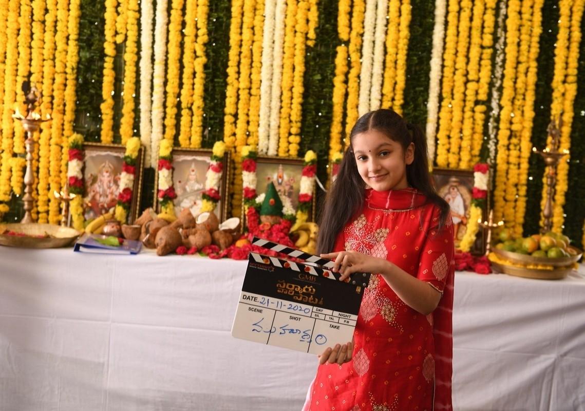 Sarkaru Vaari Paata Movie Opening