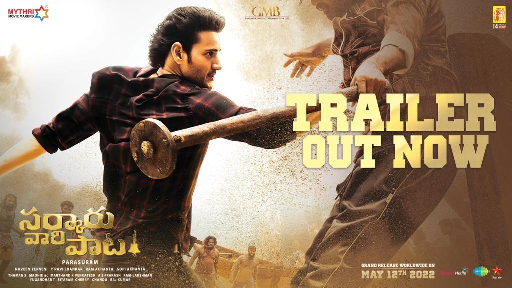 Sarkaru Vaari Paata Trailer released 