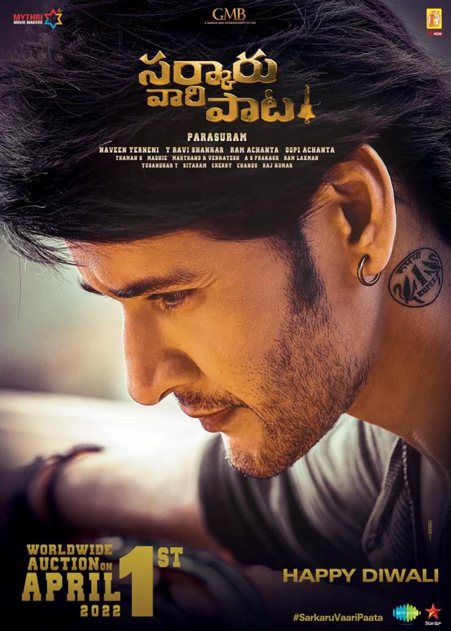 Sarkaru Vaari Paata Worldwide Grand Release On April 1st, 2022