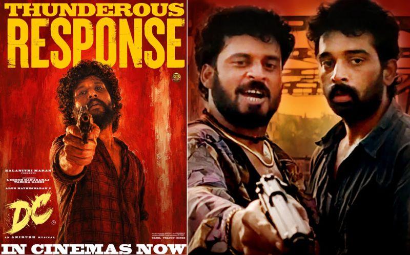 Comparison between DC and Satya