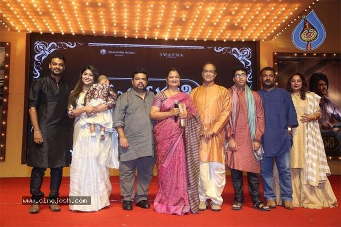 Savitri's Son Speech at Mahanati Audio Launch