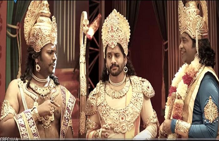 Savyasachi Subhadra Parinayam Teaser Hilarious