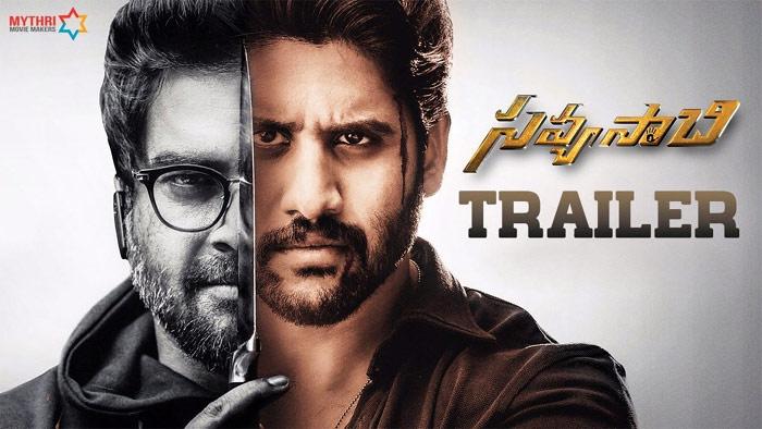 SavyaSachi Trailer Talk