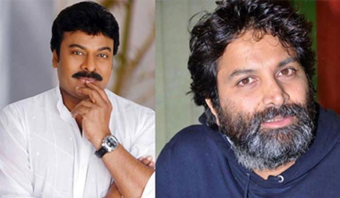 Script Ready for Trivikram and Megastar