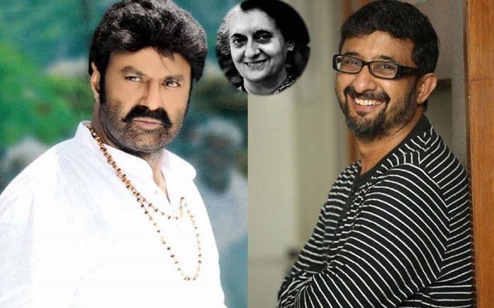 Search for Indira Gandhi Role in NTR biopic