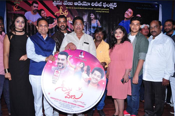 Seenu Venu Audio Released