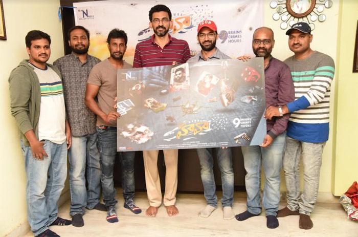Sekhar Kammula Launches Hawaa Concept Poster