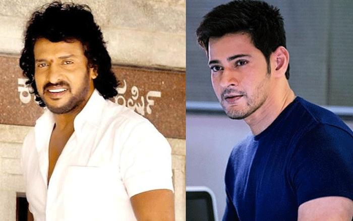Senior Hero As Villain In Mahesh Next movie!