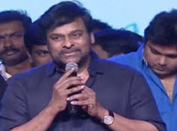 Senior Hero Skipped Chiranjeevi Function