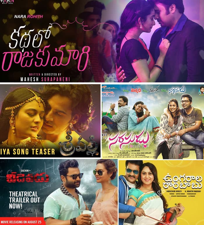 September 15th Day Released Movies Update